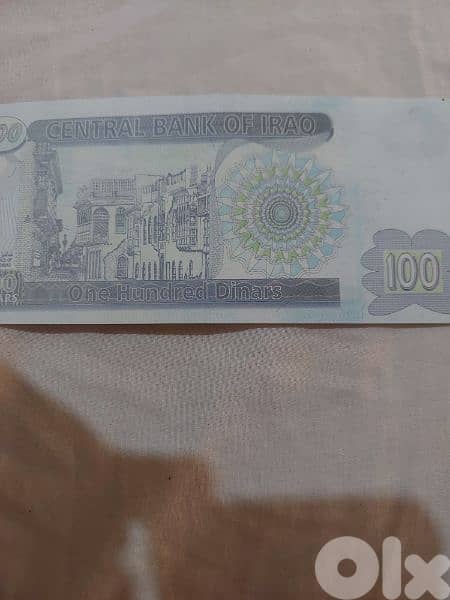 UNC Saddam Hussein Iraqi one hundred Dinar Banknote year 2002 1