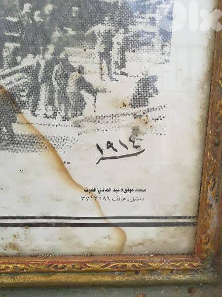 لوحة أصلية 1914 antique 2