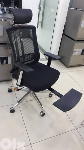 office chair v1 0