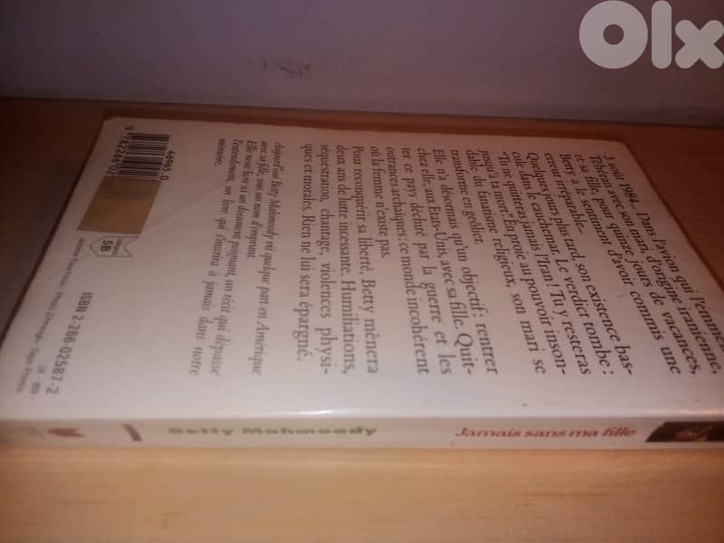 Jamais sans ma fille (not without my daughter) livre vrai histoire 2