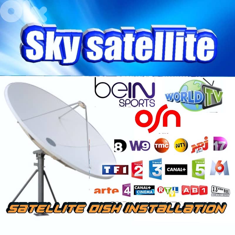 SKY-SAT EU-R84 (تركيب ستلايت ) 0