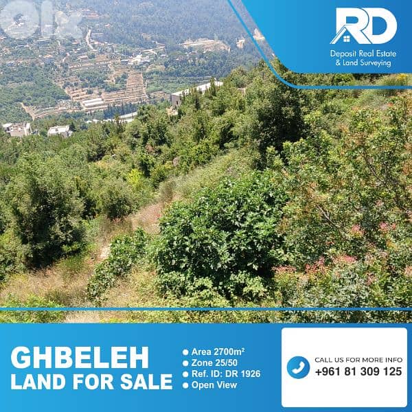Land for sale in Ghbeleh - غباله 0