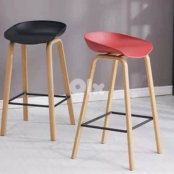 Bar chair 0