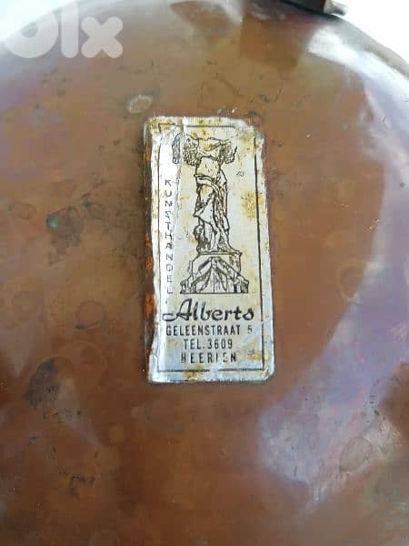 نحاسيات antique 6