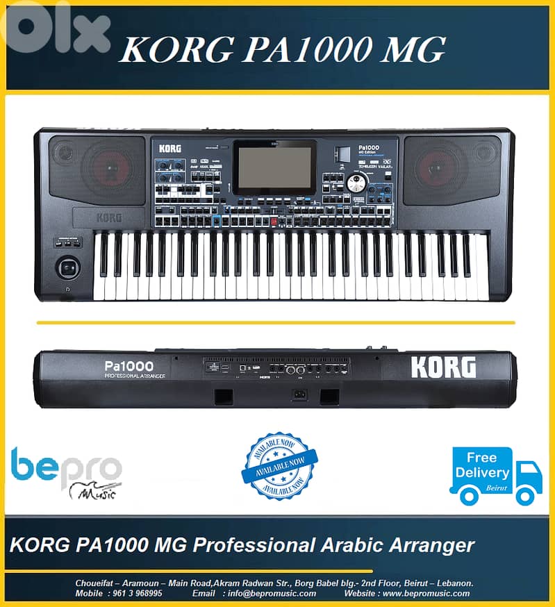 Korg PA1000 MG Keyboard Arabic arranger 0