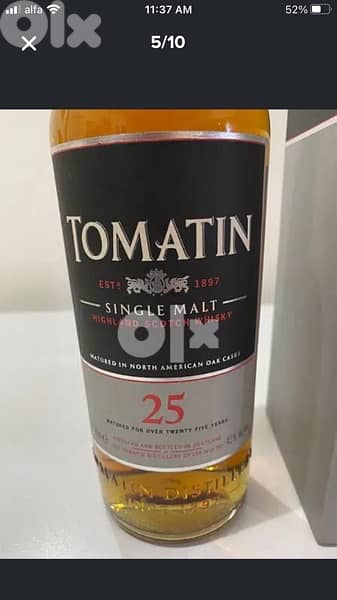 antique 25 year old 2