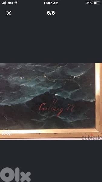 beautiful oil painting dated 1977 4