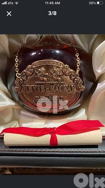 antique old rare piece 1