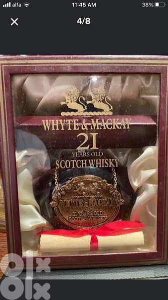 antique old rare piece 2