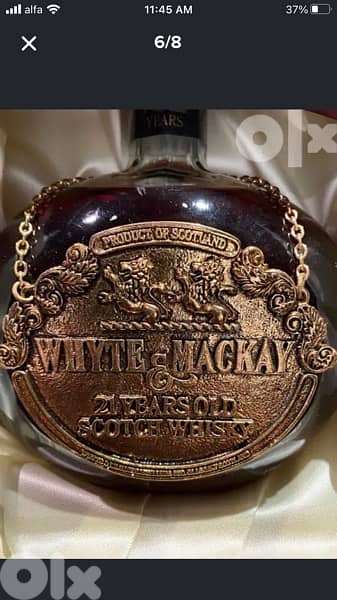 antique old rare piece 5