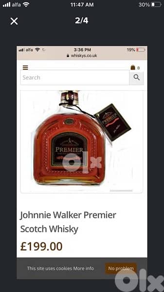 antique rare collection 1