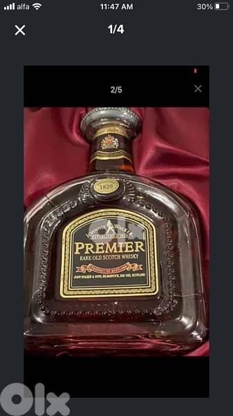 antique rare collection 2