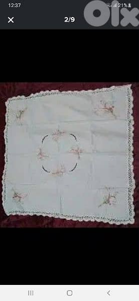 charchaf 92cm*85cm na2chten artizana 1