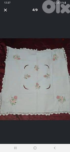 charchaf 92cm*85cm na2chten artizana 3