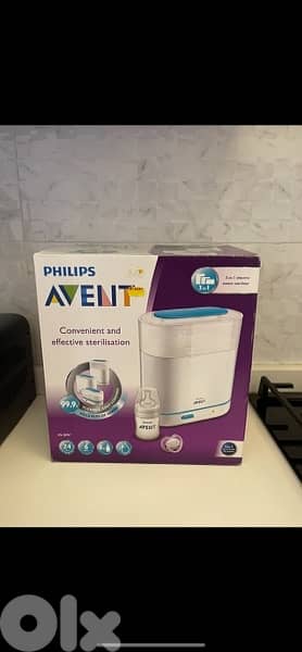 philips avent sterilizer 1