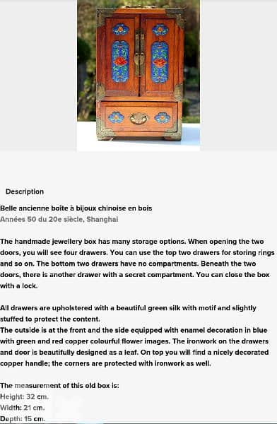 Superb Late 19th. century Chinese Jewellery wooden Box 6