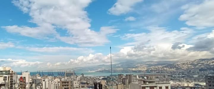 Duplex For Sale In Sioufi | Beirut & Sea View دوبلكس للبيع في السيوفي