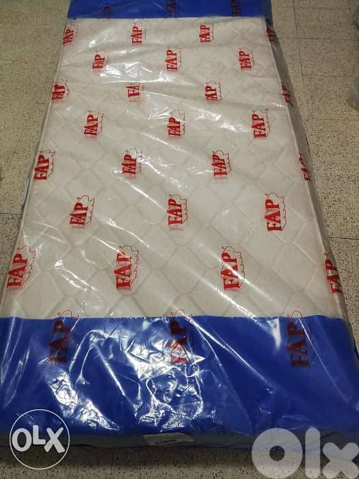 فرشات الاحلام 0