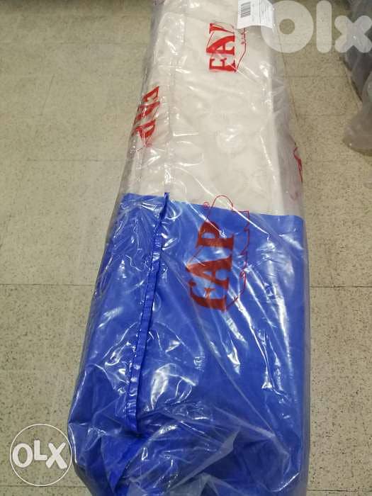 فرشات الاحلام 1