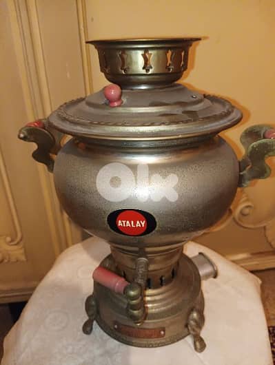 Vintage turkish Samovar