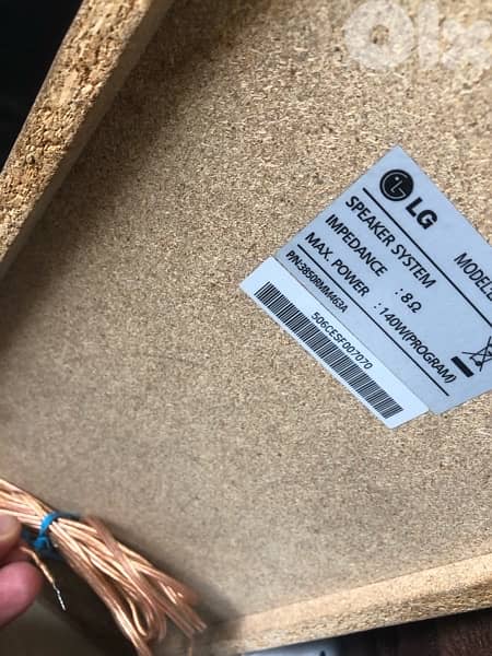 LG dvd blu-ray console - + FREE LG Surround Speakers 1