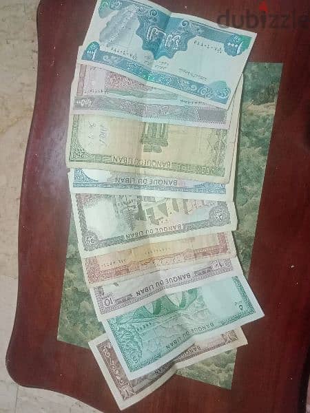 مجموعة الليرة اللبنانية القديمة كاملة 0