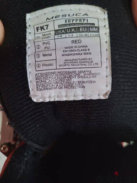 Roller Skates Ferrari 3