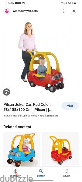 سيارة pilsan ماركة اسبانية نوعية ممتازة 2