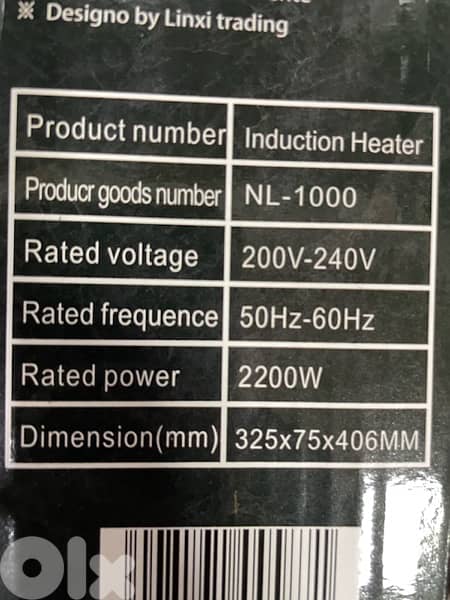 induction electrcal cooker for stainless steel pans only 4