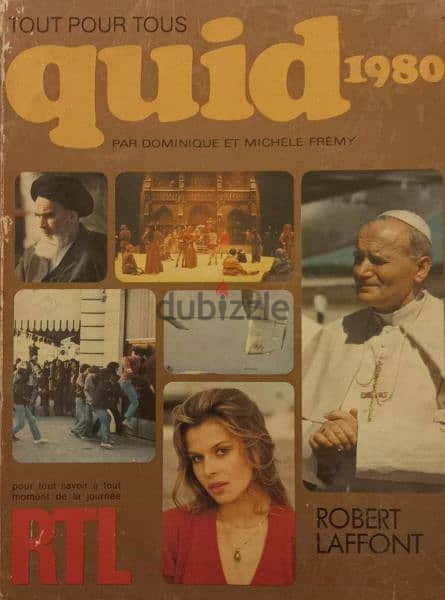 TOUT POUR TOUS QUID 1980 - used book 0