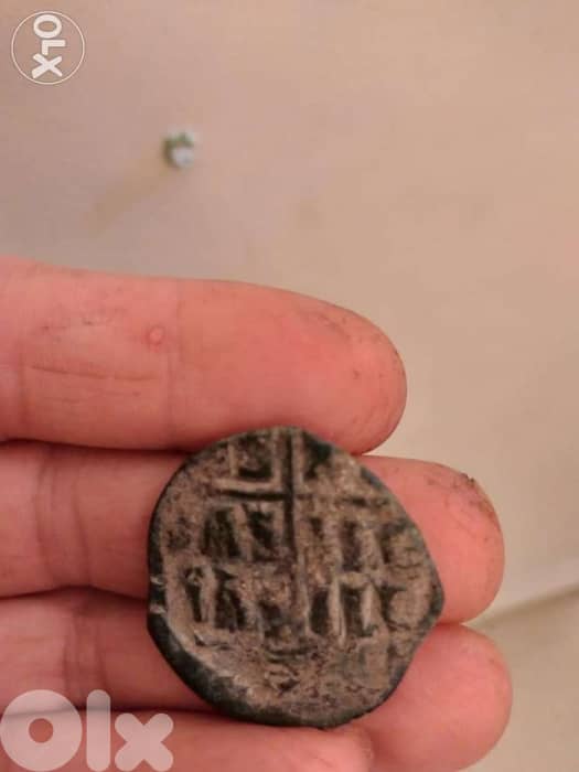 Jesus Christ King of the Kings Bronze coin year 1028 AD 1