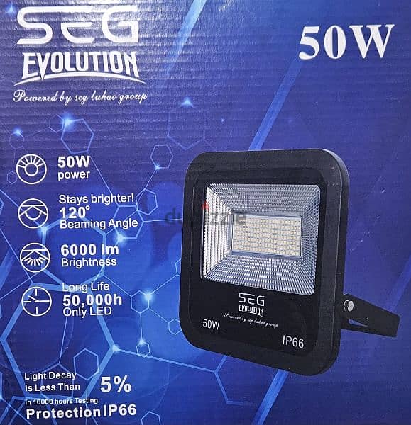 flood light projecteur 0