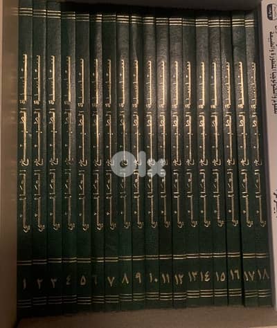 سلسلة الطبخ العالمي( ١٨ كتاب)