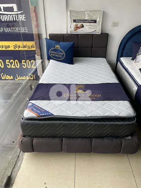 تخوت منجده Beds 0