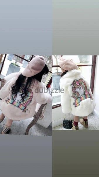 fur coat turkey 3 to 7 years 0