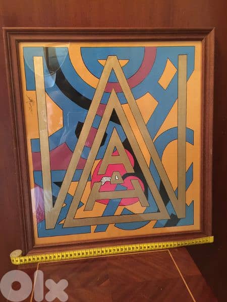 Wall Decoration Painting  - Handmade  - لوحة رسم يد 0