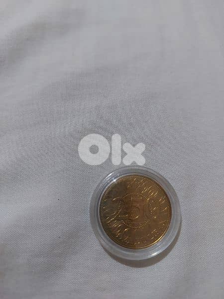 Lebanon Lucky Coin White Cedar 250 LL Memorial from BDL 1