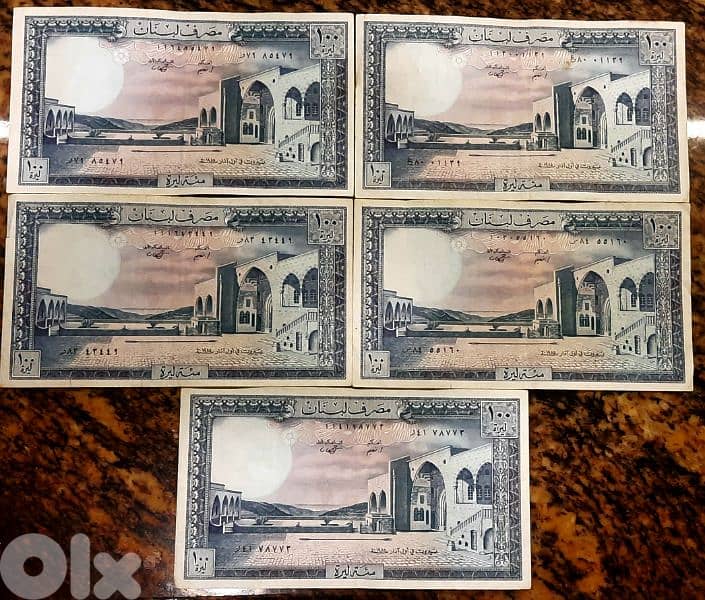 100 Lebanese Lira UNC 0