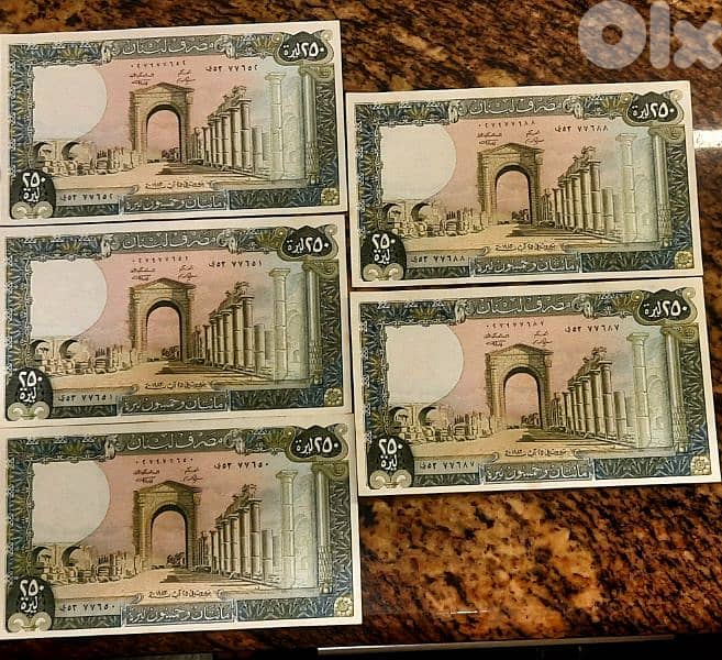 250 Lebanese Lira UNC 4