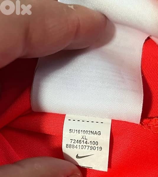 psg air jordan champion 19/20  draxler 23  away kit 5