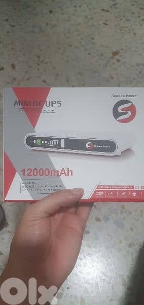 mini ups. power bank. adsl router. wireless mouse 0