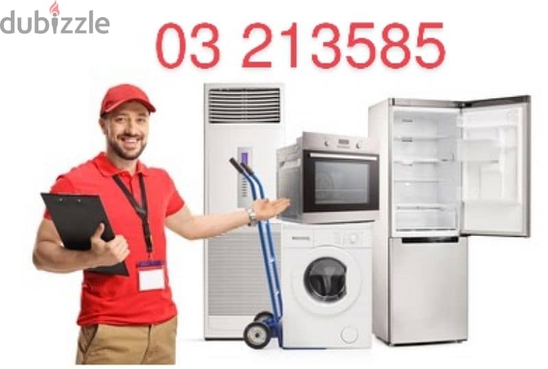 تصليح براد غسالة الخ الخ 0