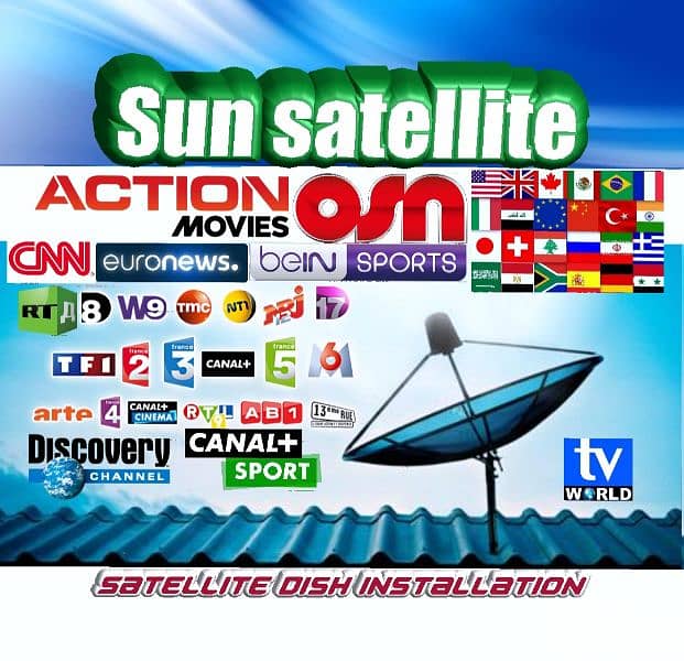 SUN-SAT US-Q99 (تركيب ستلايت )لدينا رسفيرات تعمل على إنترنت 0