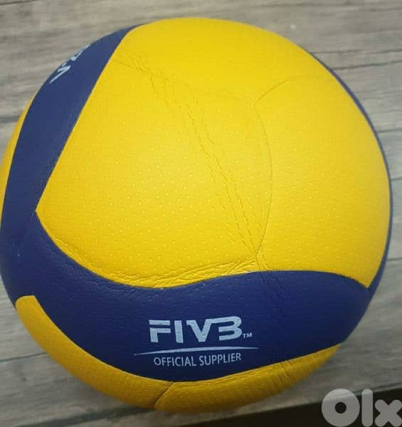 Volley ball Mikasa V200W 0