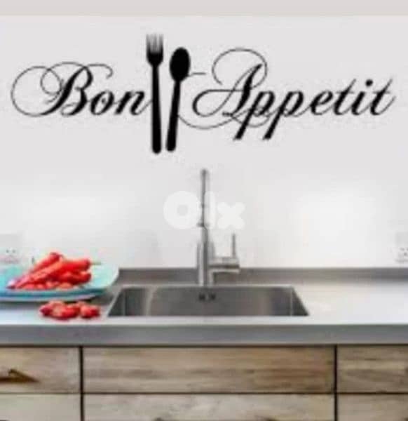 funny home and garden wall stickers 1