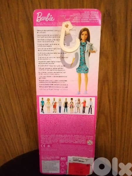 Barbie YOU CAN BE ANYTHING PET VET Hispanic Boxed doll+Small Cat=33$ 3