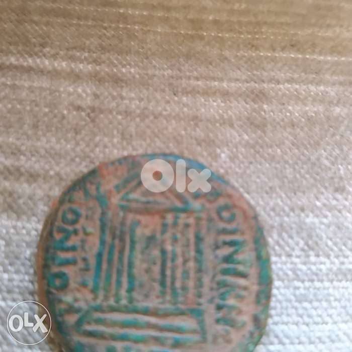 Phoenician Bronze Coin Of Melqart God of Tyre year 100 BC 1