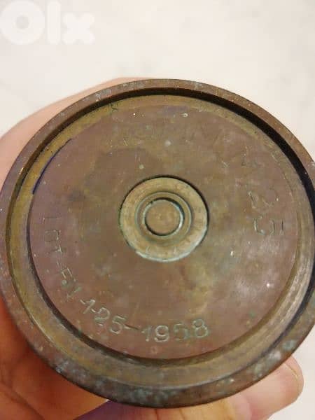فراغة مضاد antique 1