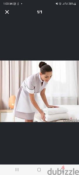 مطلوب مشرفة خدمة النظافة لفندق، يُفضل أن تكون لبنانية.