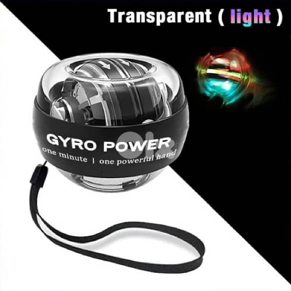 gyro ball 0